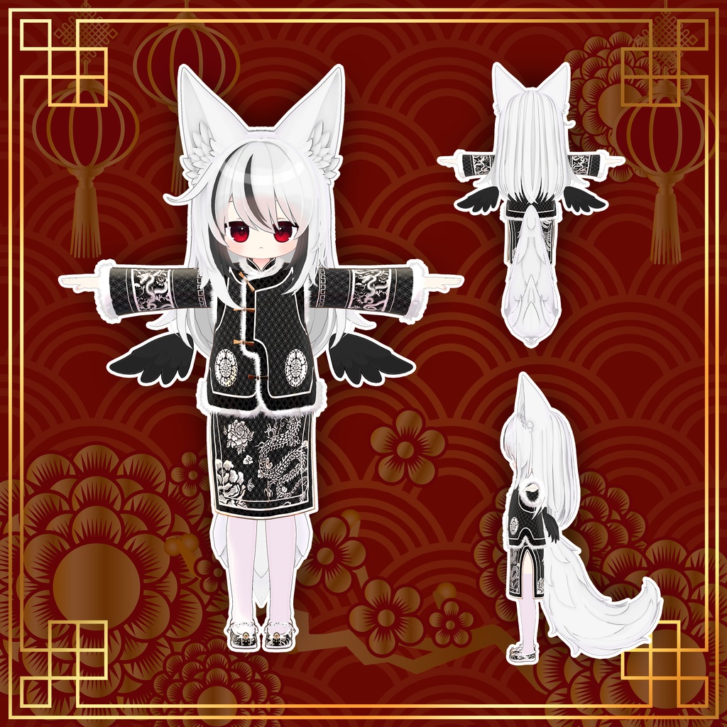 【15アバター対応】新年のチャイナドレス