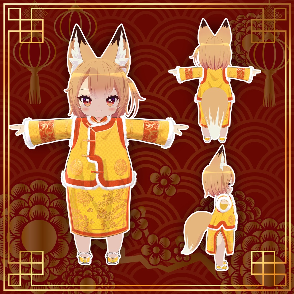 【15アバター対応】新年のチャイナドレス