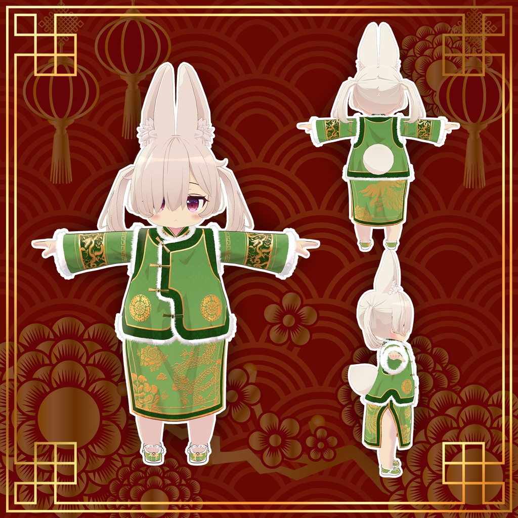 【15アバター対応】新年のチャイナドレス