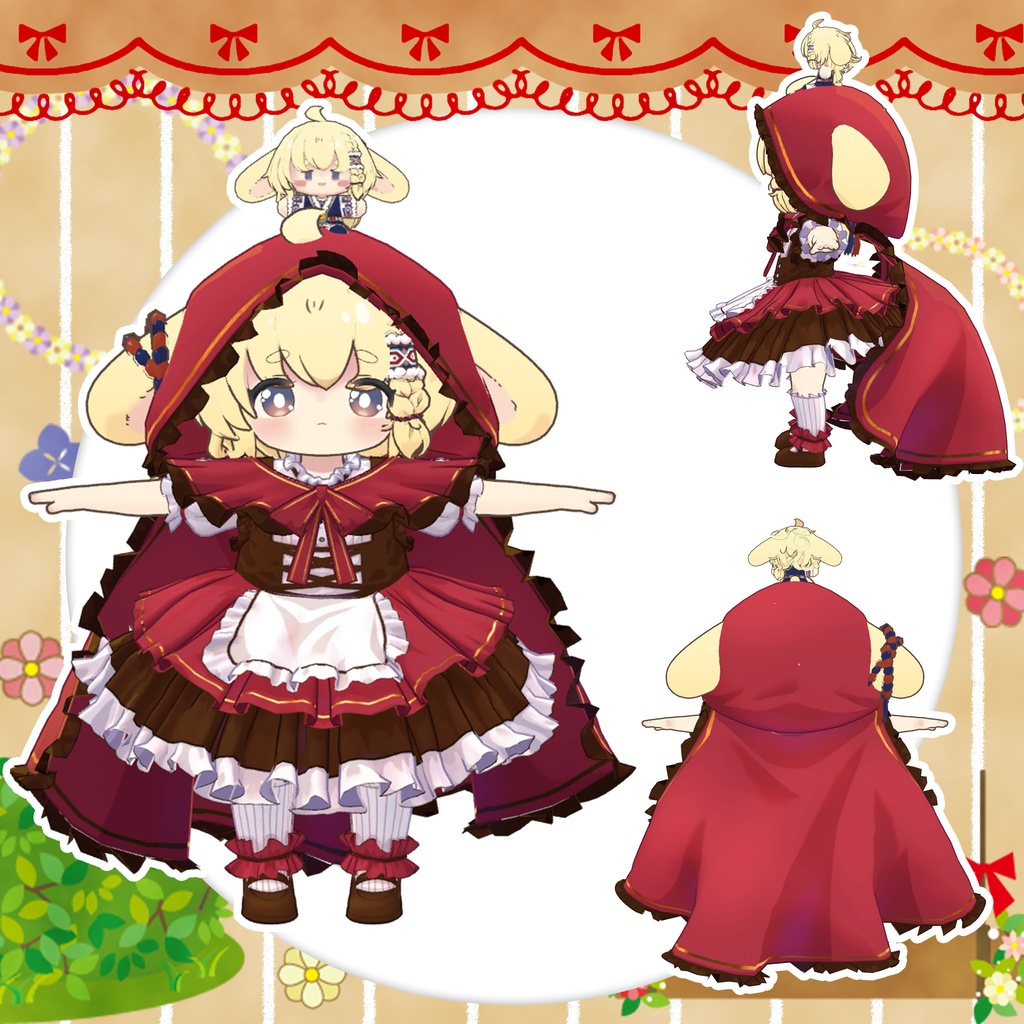 【15アバター対応】危ない!赤ずきん