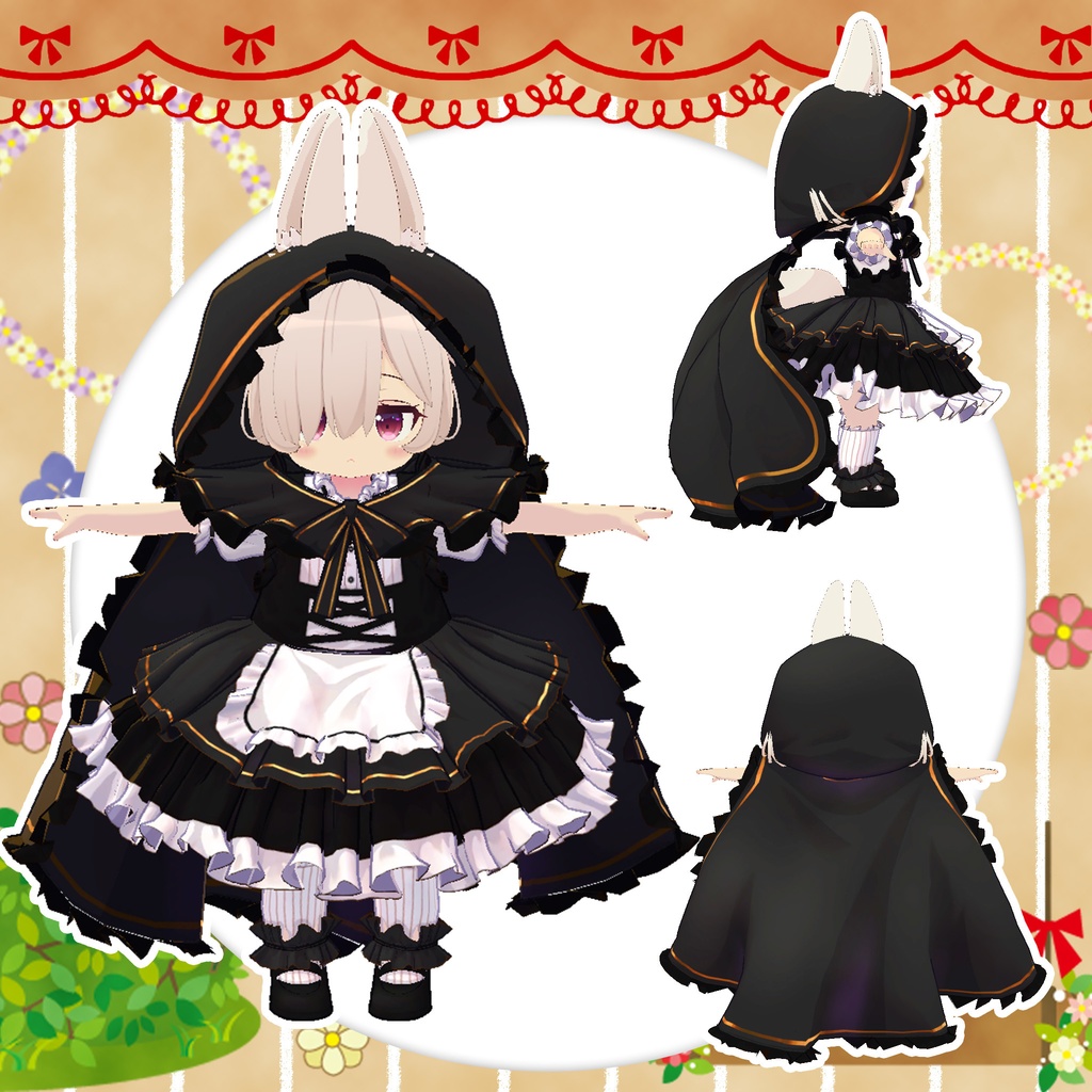 【15アバター対応】危ない!赤ずきん