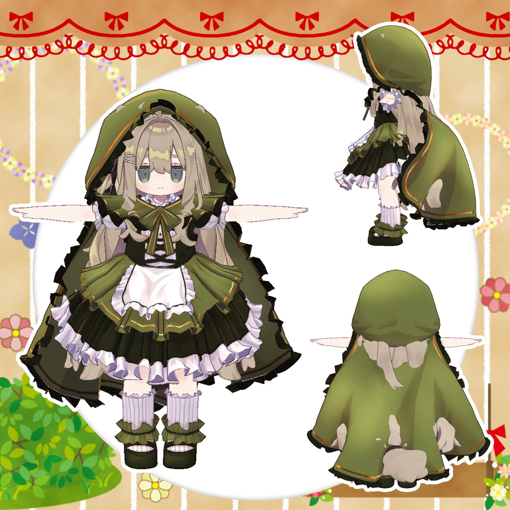 【15アバター対応】危ない!赤ずきん