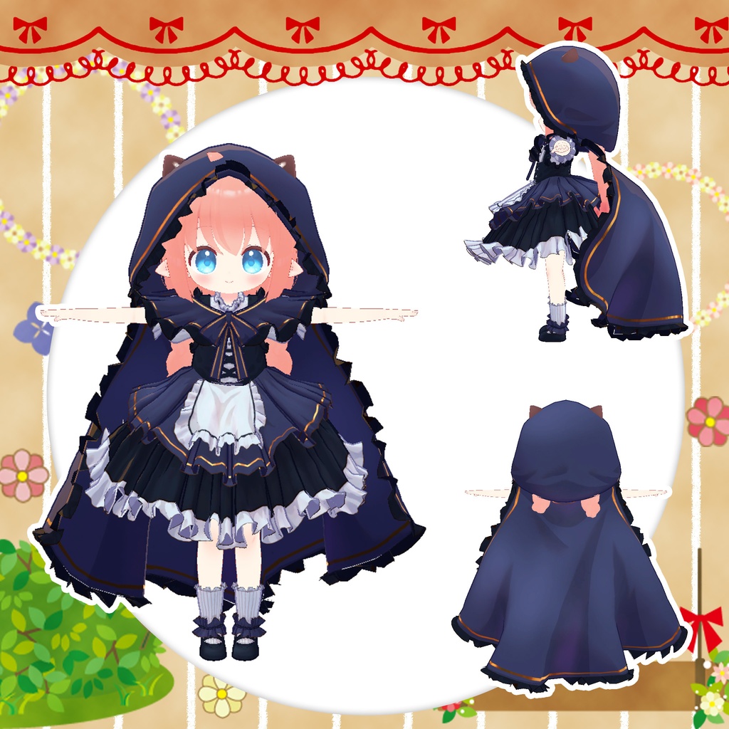 【15アバター対応】危ない!赤ずきん