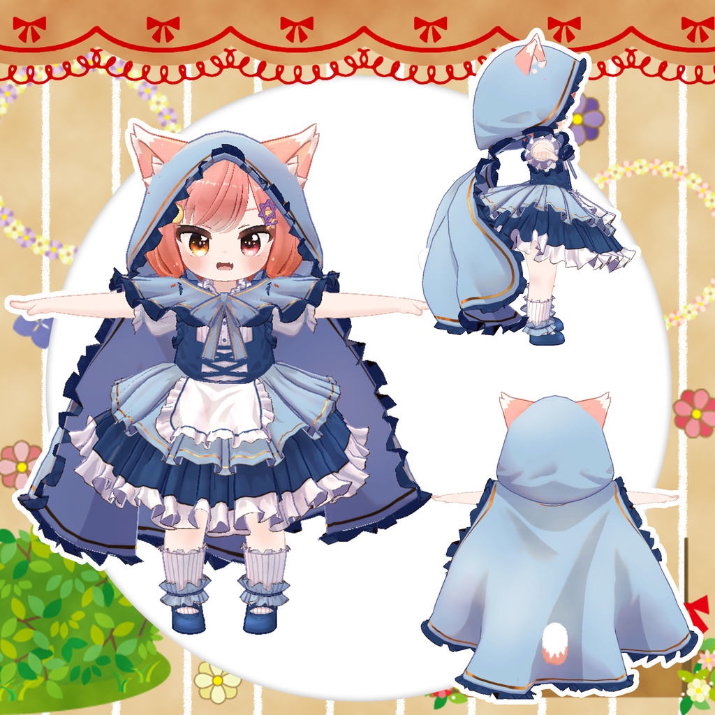 【15アバター対応】危ない!赤ずきん