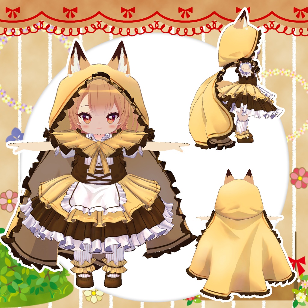 【15アバター対応】危ない!赤ずきん