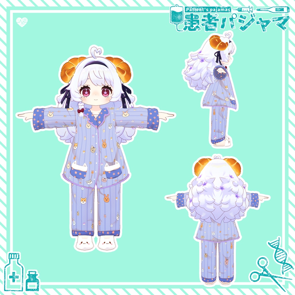 【15アバター対応】患者パジャマ