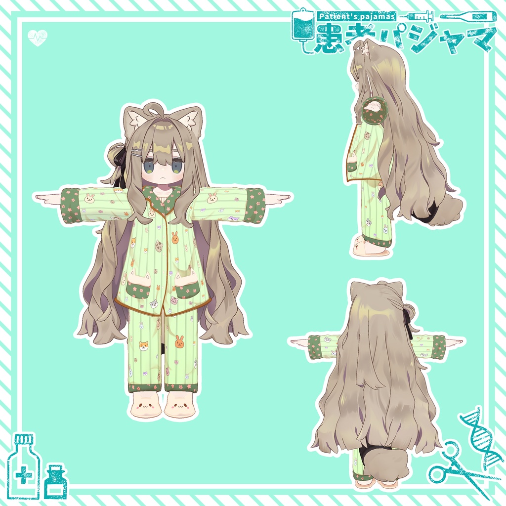 【15アバター対応】患者パジャマ