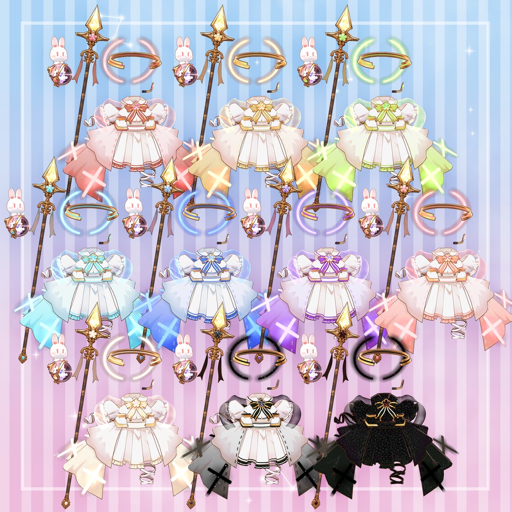 【11アバター対応】魔法少女なりたい