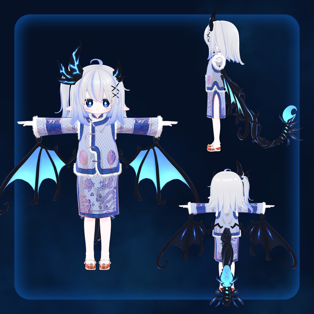 へへのエルシオン衣装パッケージ