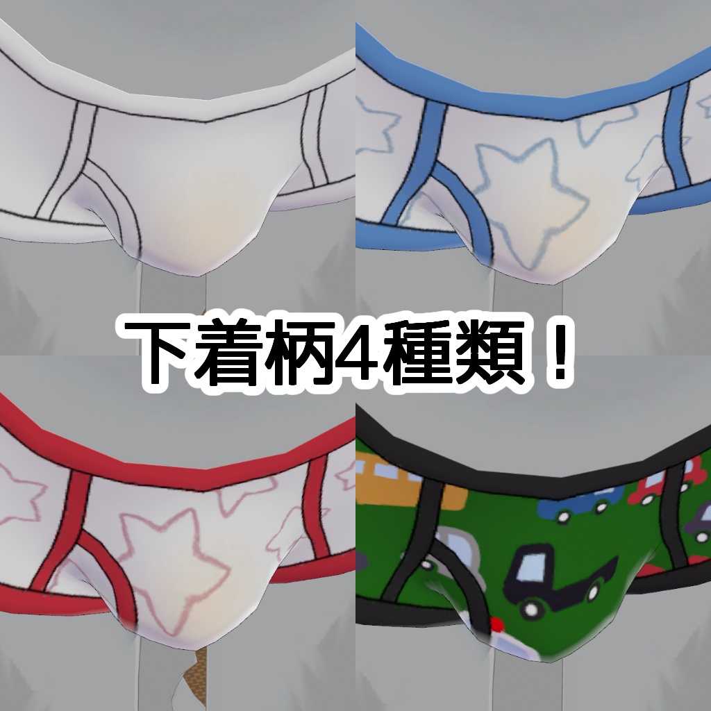 なぎねこクン専用シンプルTシャツ