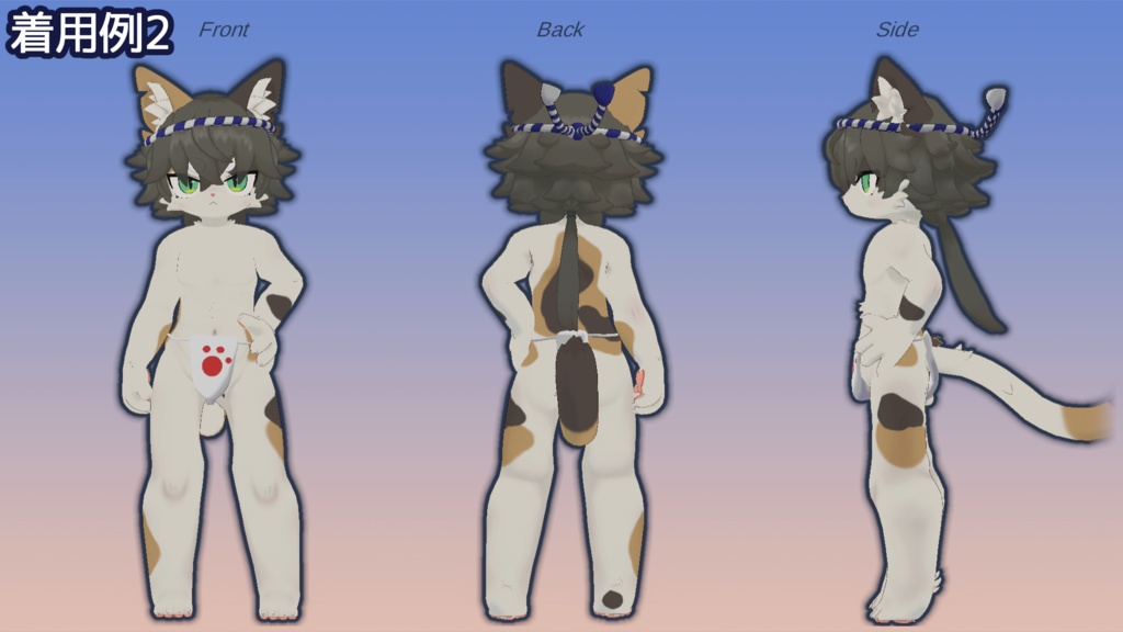 麟-RIN-用おまつりはっぴ