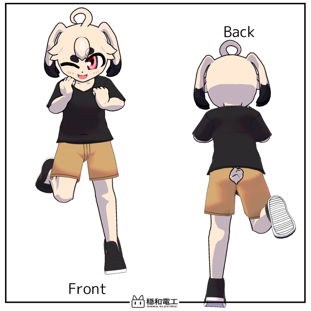 【VRChat対応衣装】Project SoLune TYPE-A series Nomal Vol.1 シンプルTシャツ