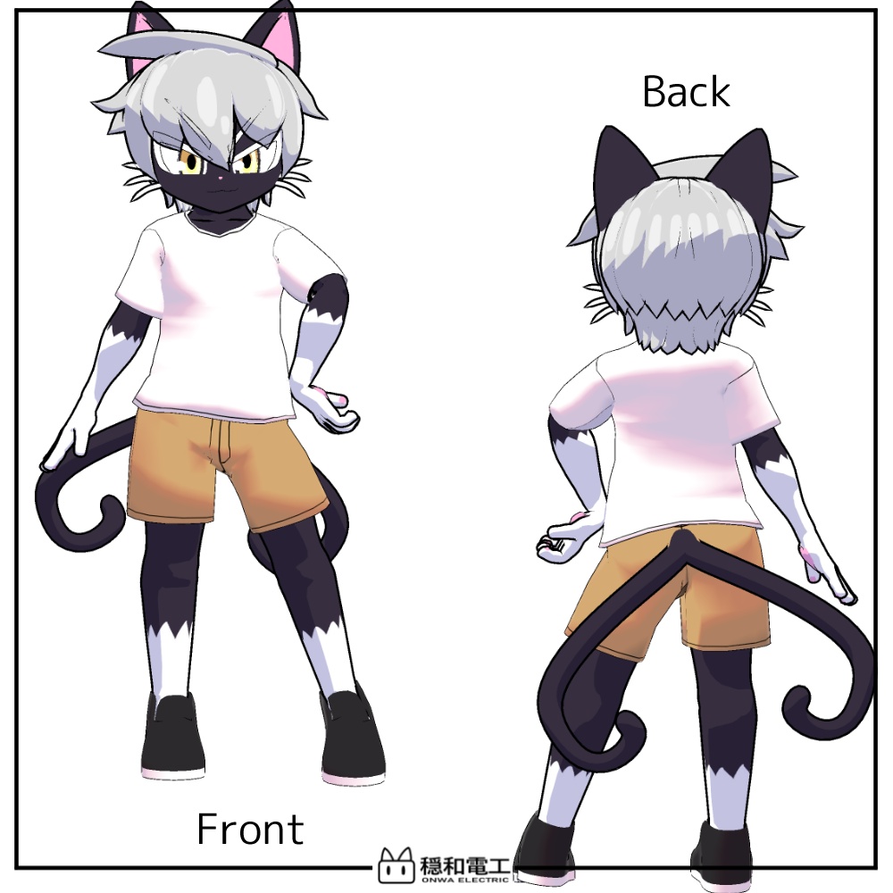 【VRChat対応衣装】Project SoLune TYPE-A series Nomal Vol.1 シンプルTシャツ