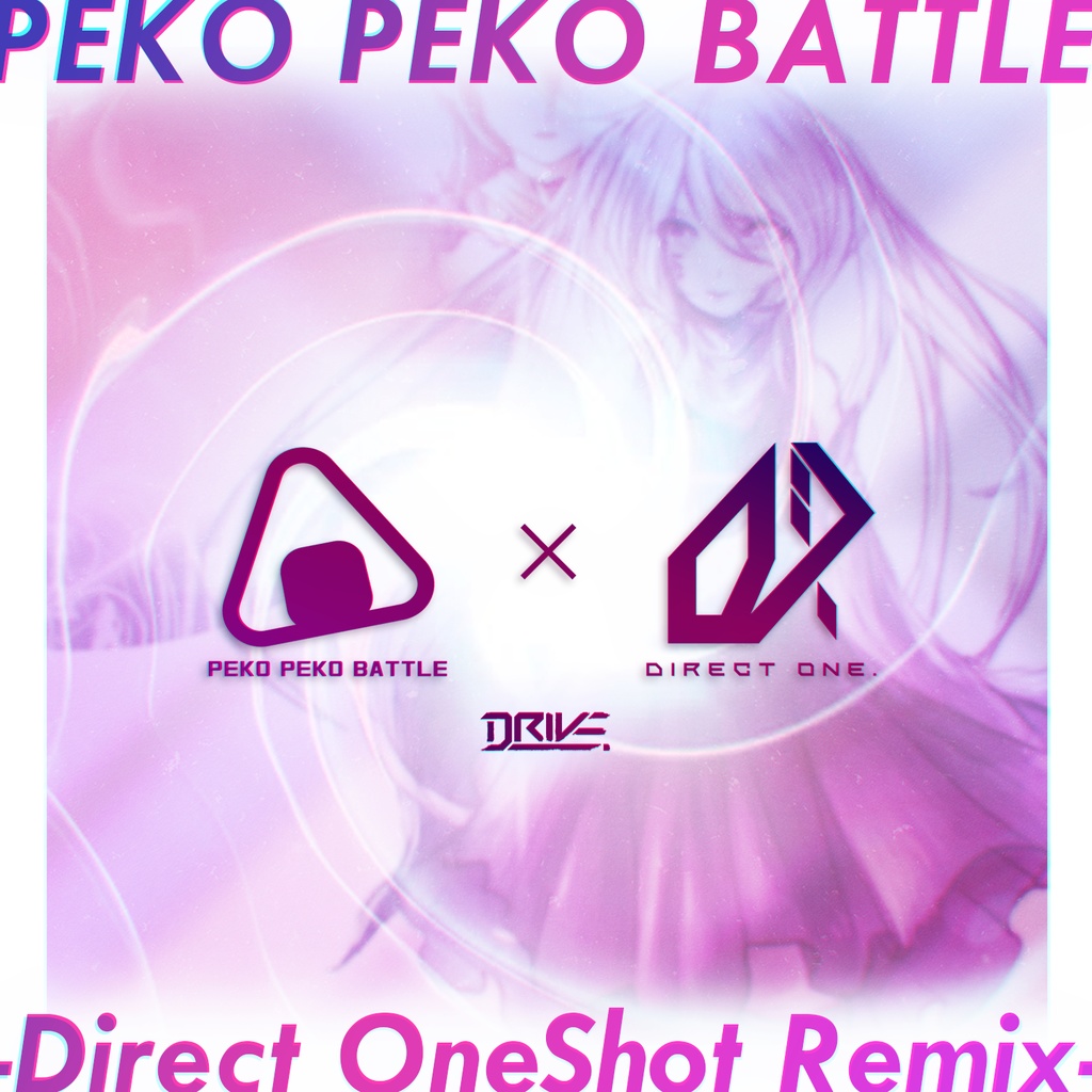 ペコペコバトル2BGM + スペシャルアレンジセット / yuugen6