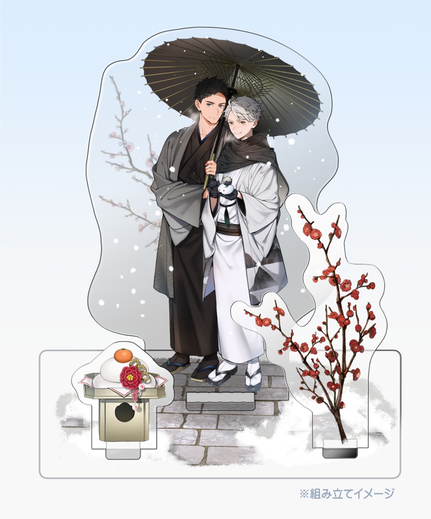 大菅アクリルジオラマ