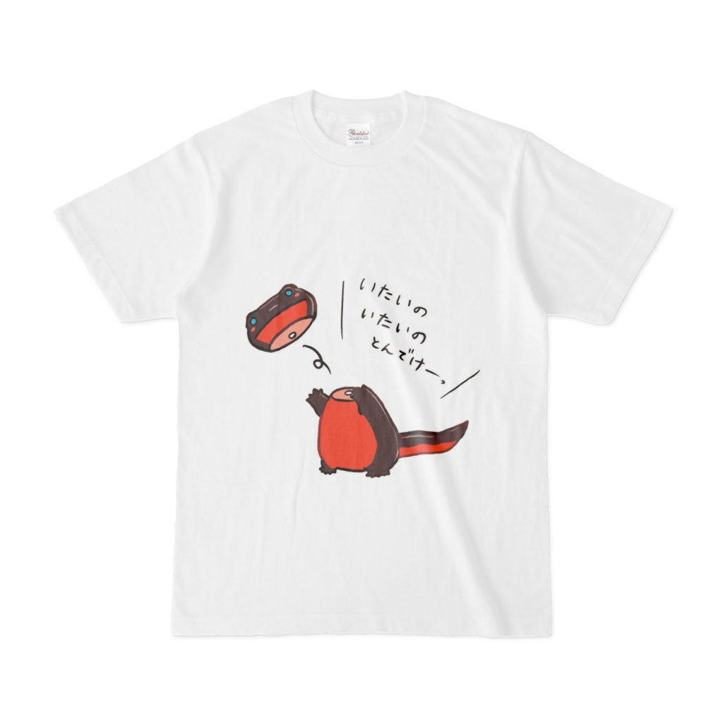 【あかはら。】あかはら。の日常1:頭が痛い日 【Tシャツ】