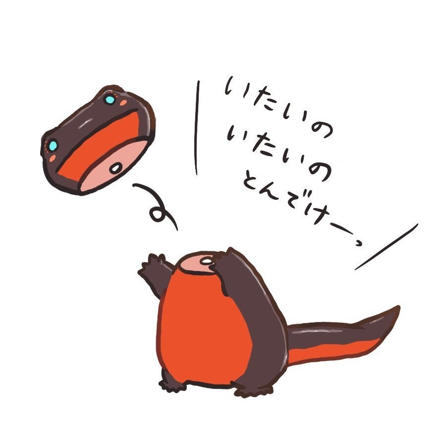 【あかはら。】あかはら。の日常1:頭が痛い日 【Tシャツ】