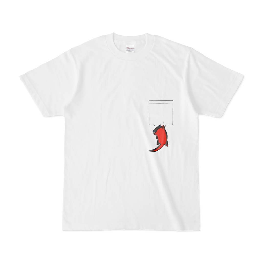 【Tシャツ】お忍びイモリ③