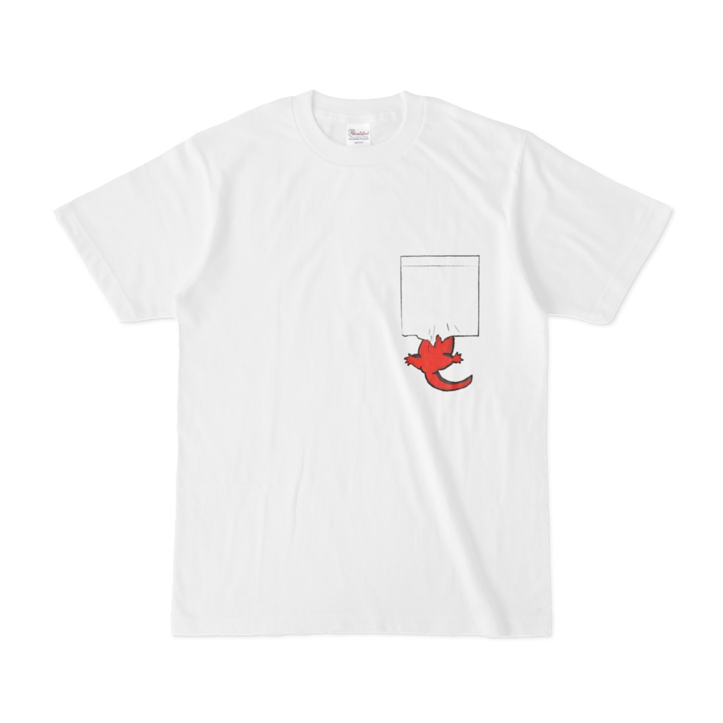 【Tシャツ】お忍びイモリ①
