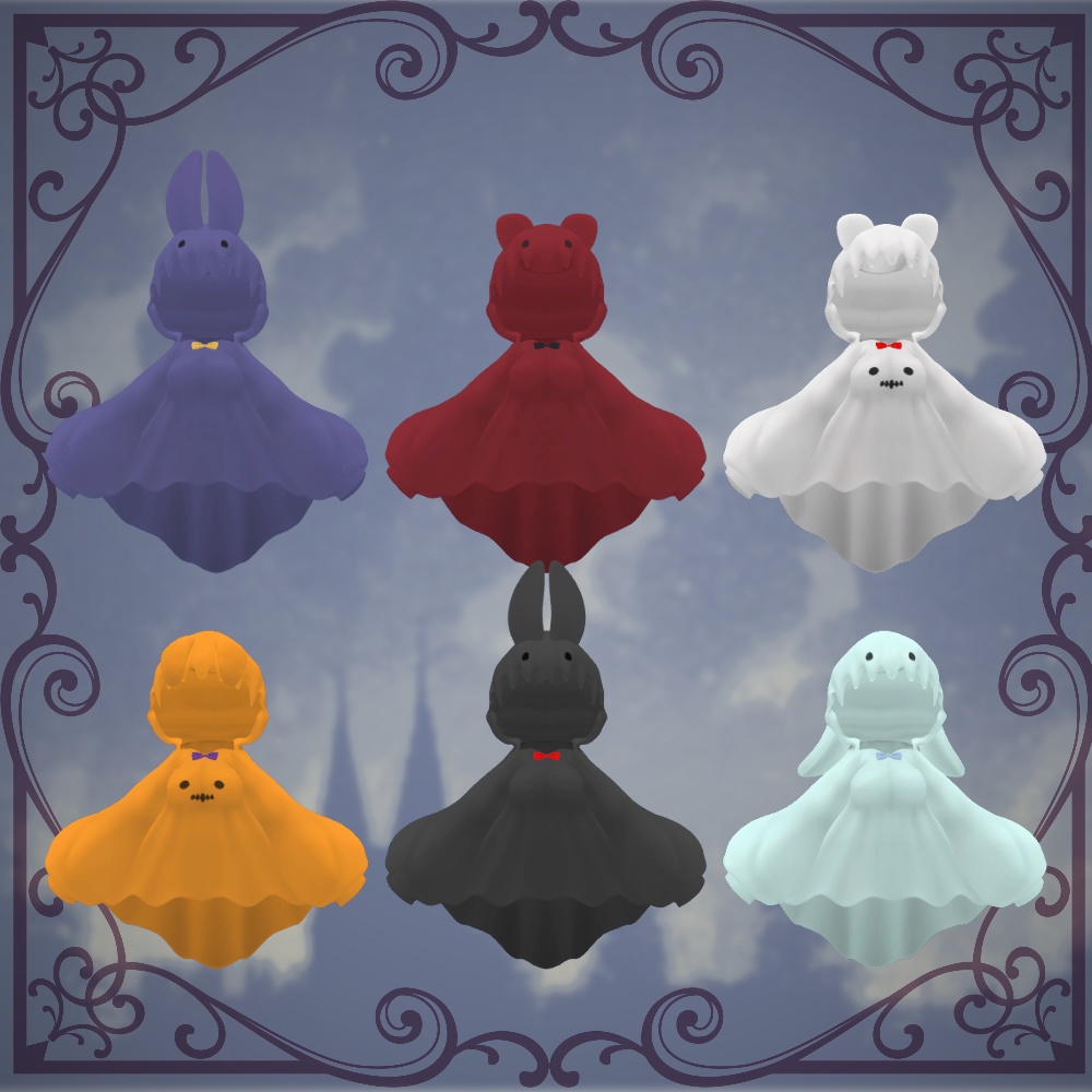 お化けセット【ミルティ用】