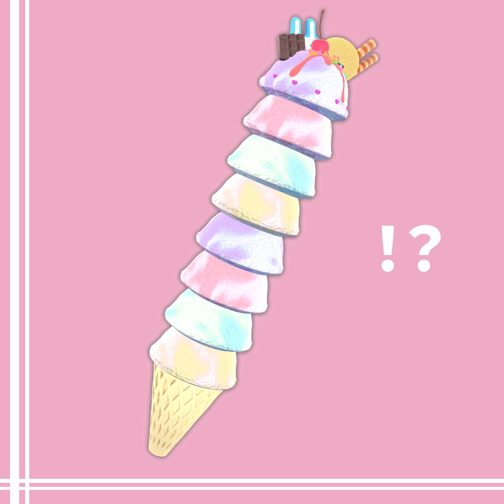 おみやげアイス