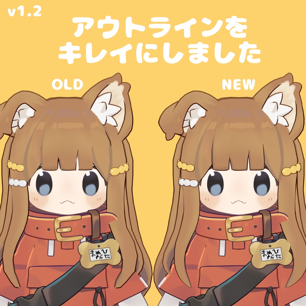 もちもちハーフアップ【まめひなた用】