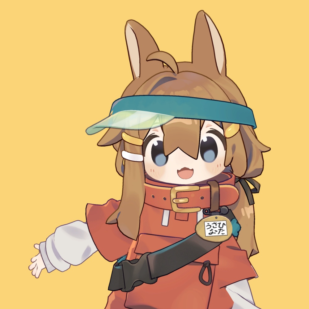 にんじんの名札【まめひなた専用】