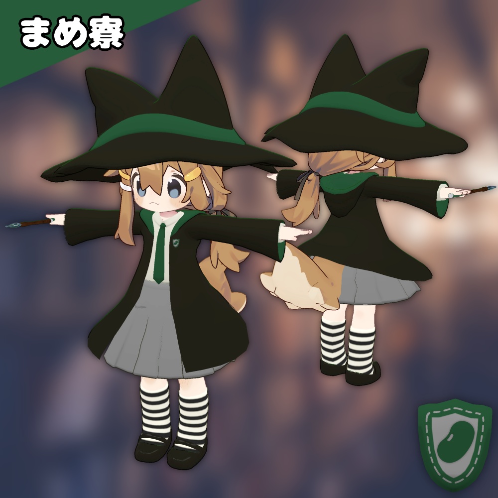 けもみみ魔法学校の制服と杖【まめひなた用】