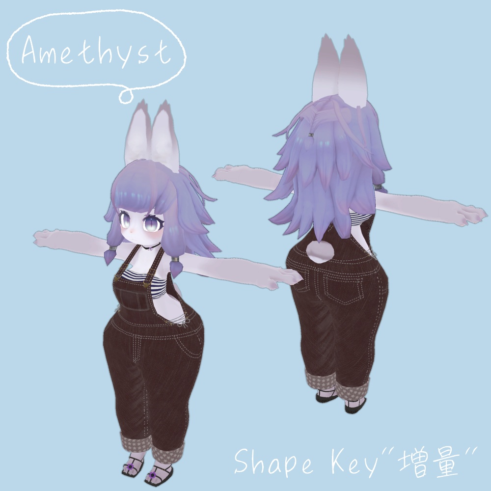 夏影オーバーオール【レディムーン・ミルティ専用】