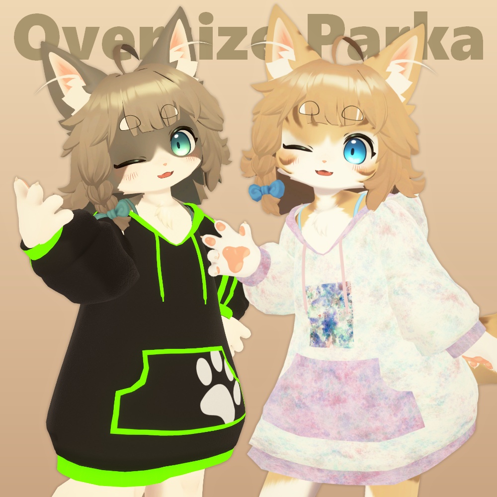 オーバーサイズパーカー【リナ-Lina-専用】