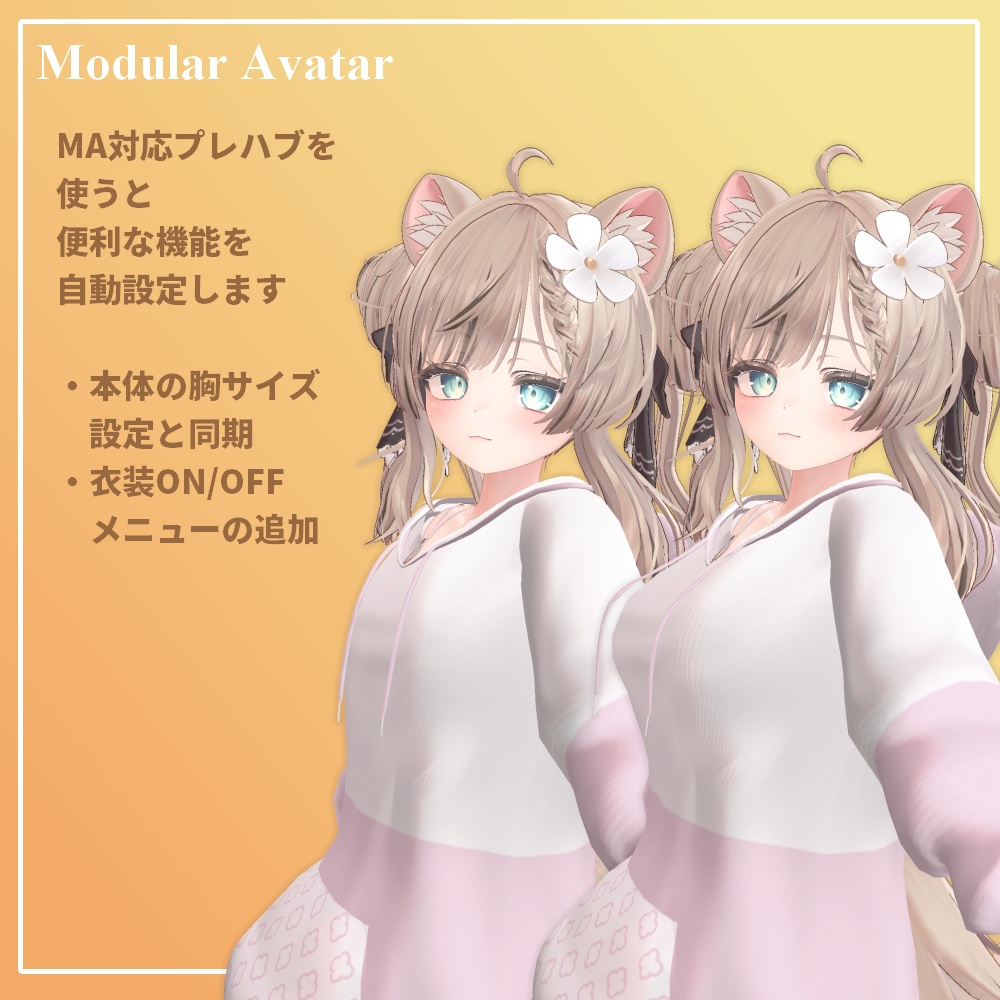 オーバーサイズパーカー【マヌカ専用】