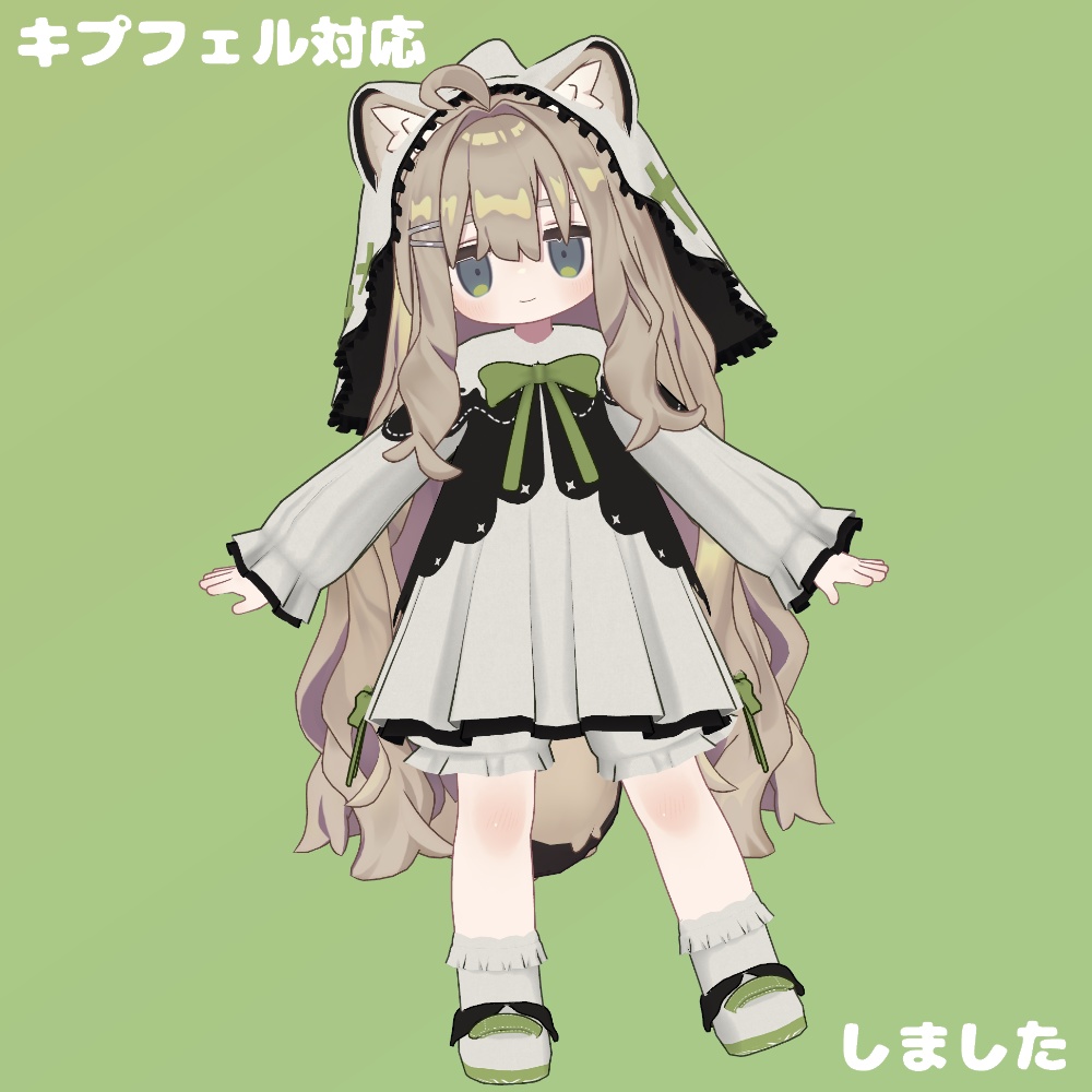 ふりふりふーど【まめひなた・キプフェル用】