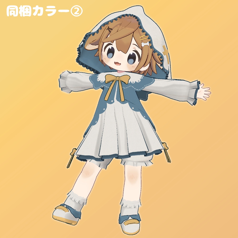 ふりふりふーど【まめひなた・キプフェル用】