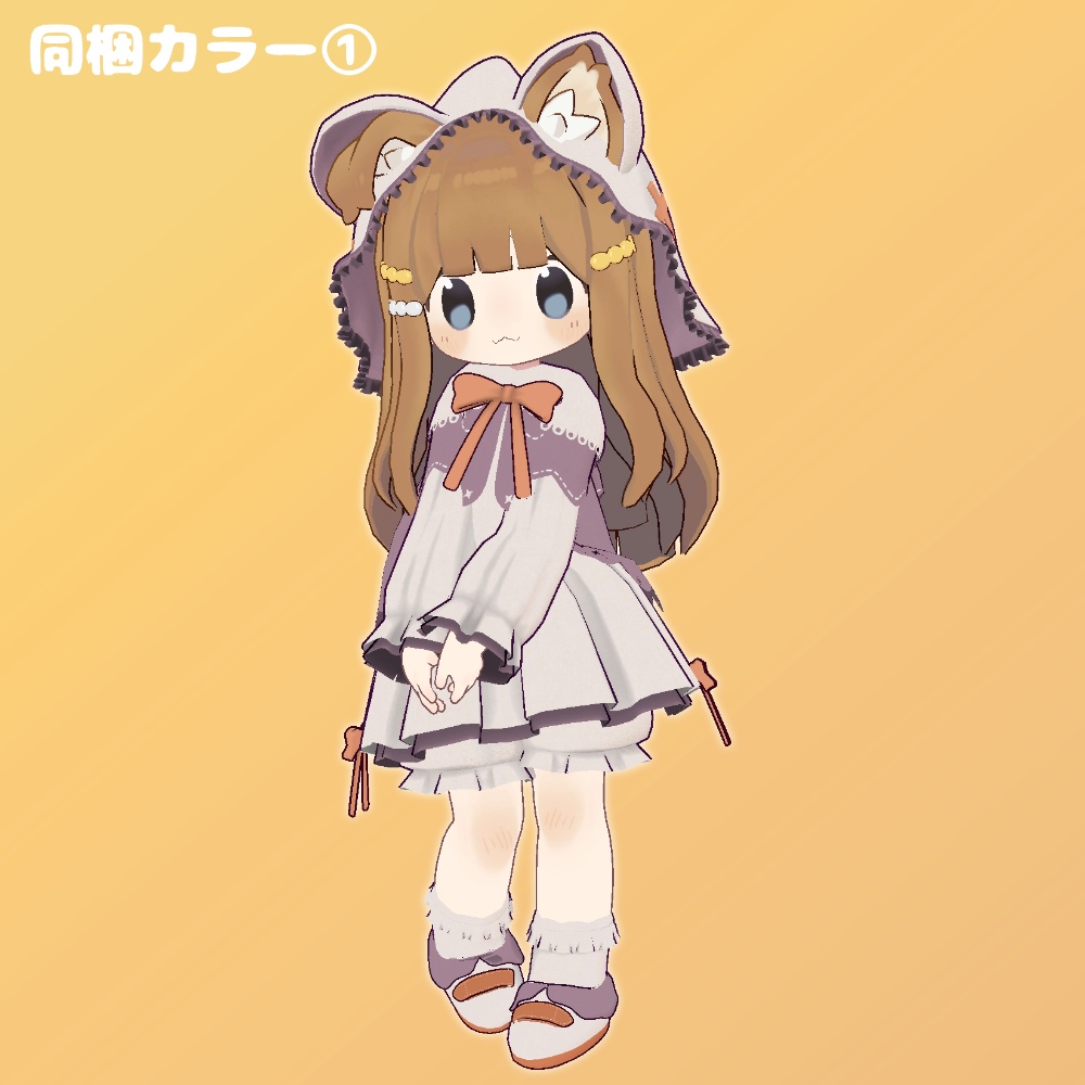 ふりふりふーど【まめひなた・キプフェル用】