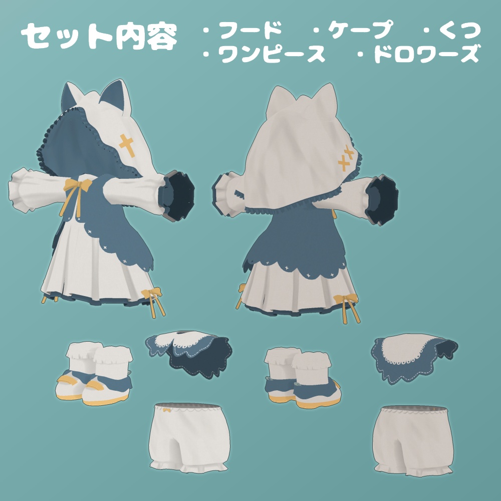 ふりふりふーど【リナ-Lina- 専用】