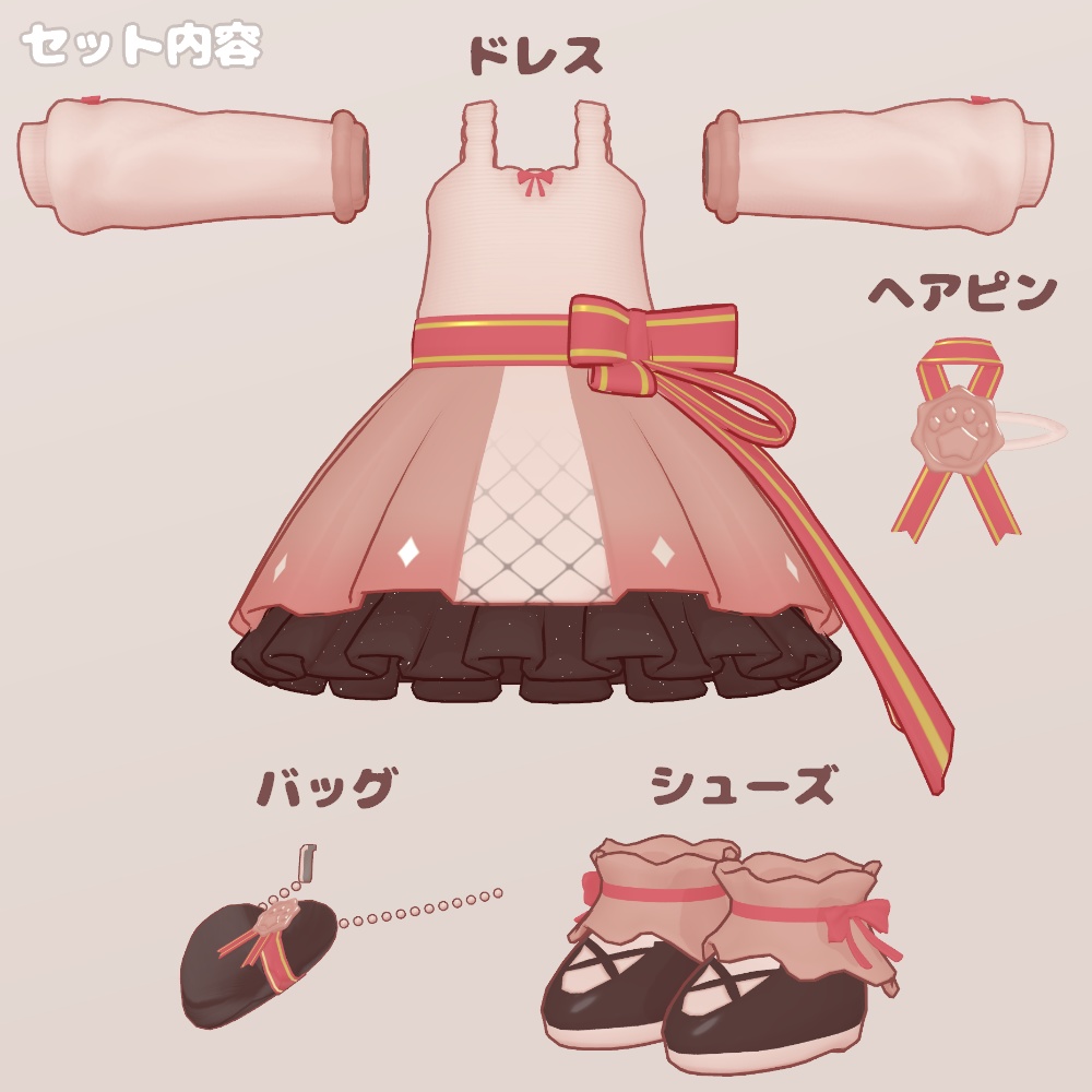 ふわふわギフト【まめひなた・リナ-Lina-・pato・ぽんとちゅね】