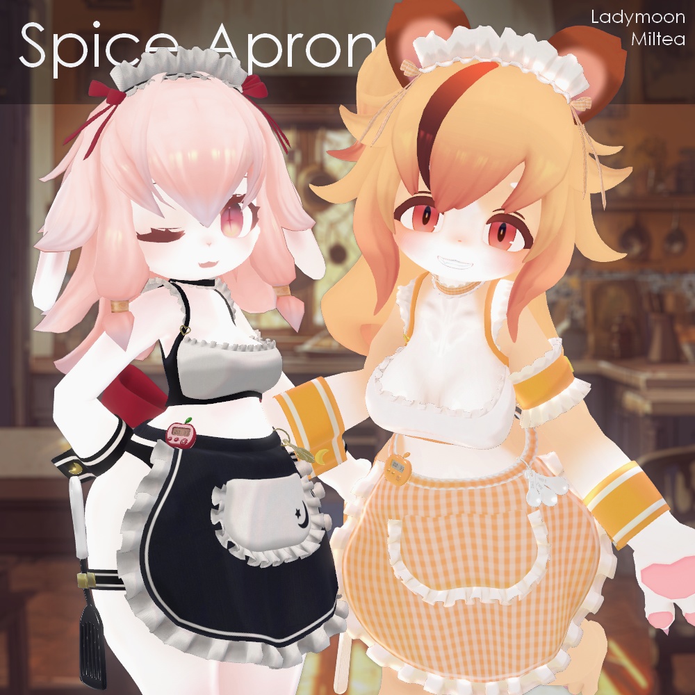 Spice Apron【8アバター対応】