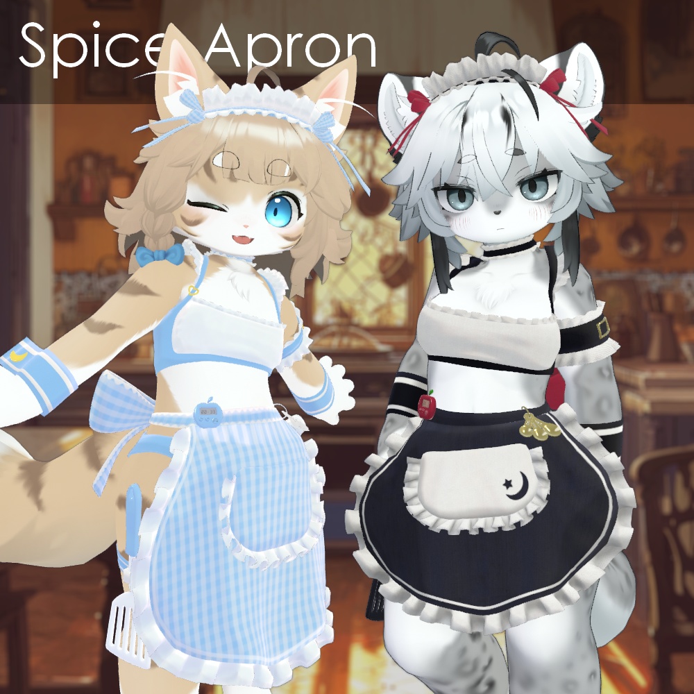 Spice Apron【複数アバター対応】