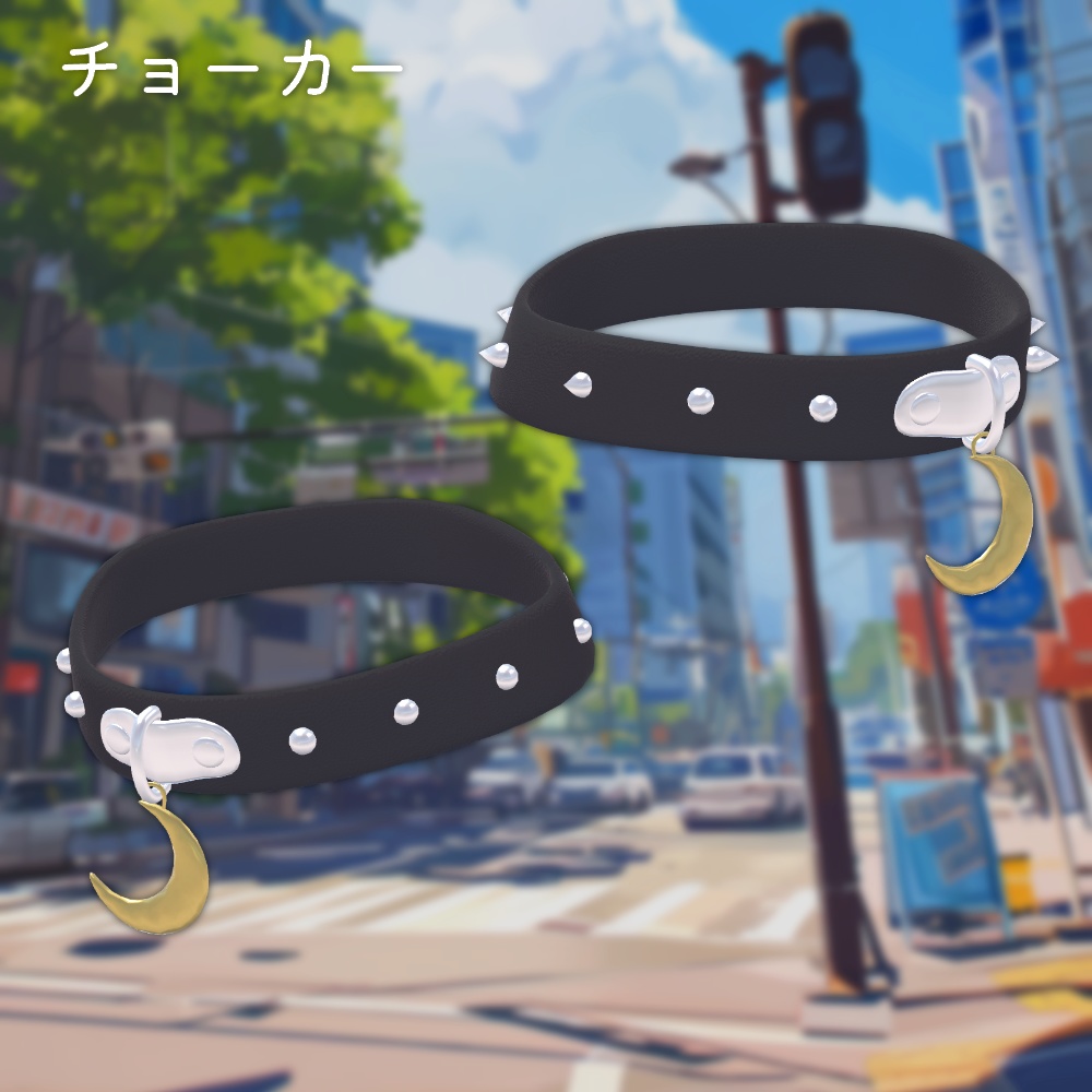 シティカジュアル【ミルティ・レディムーン・灰島】