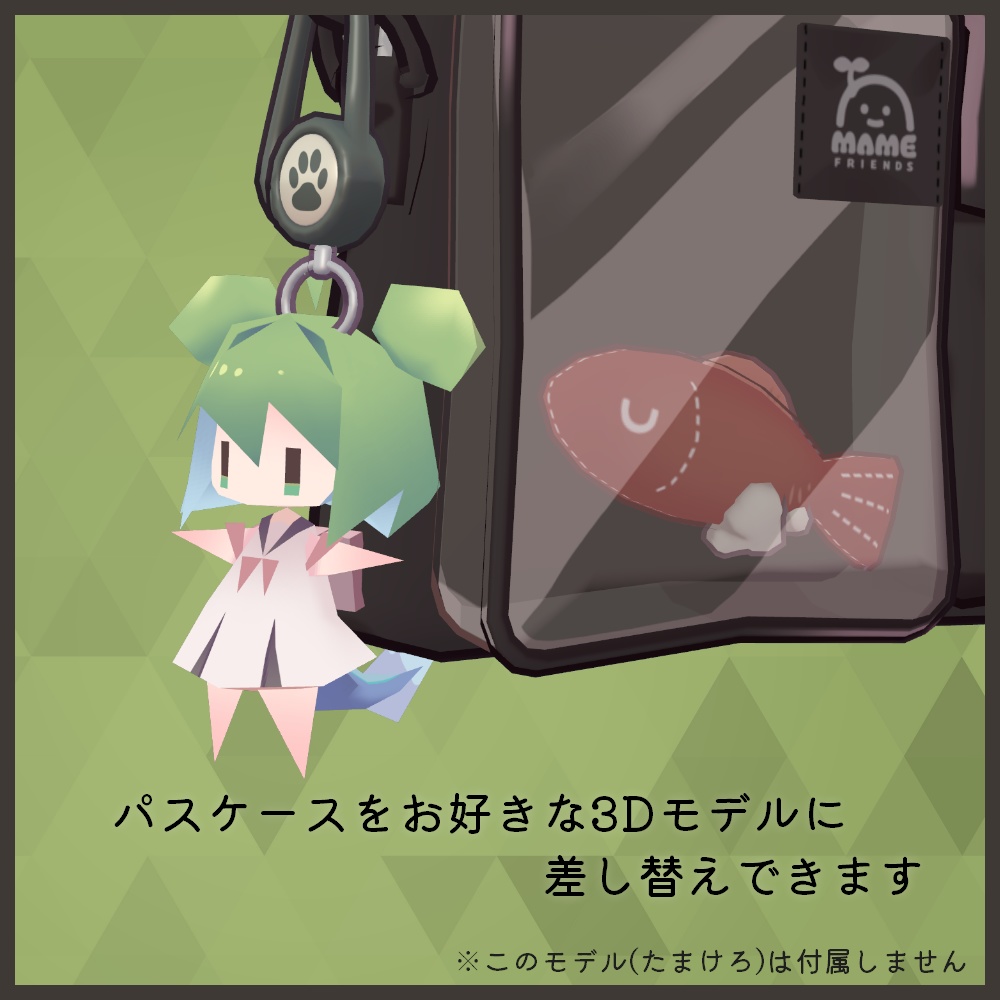 カラビナキーホルダー【キプフェル専用】