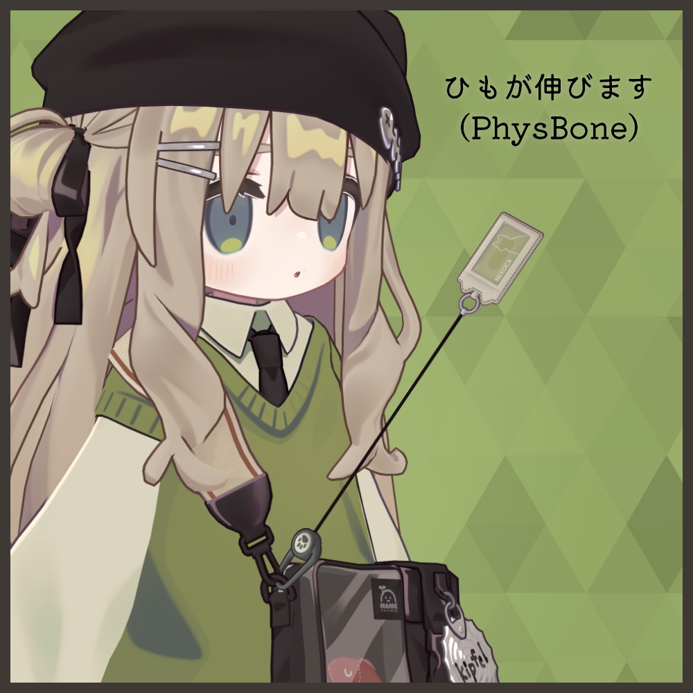 カラビナキーホルダー【キプフェル専用】