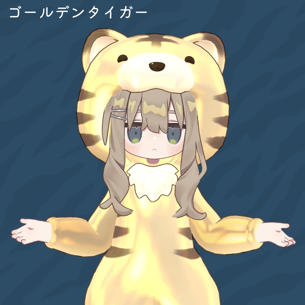 きぷるみパジャマ【キプフェル用】