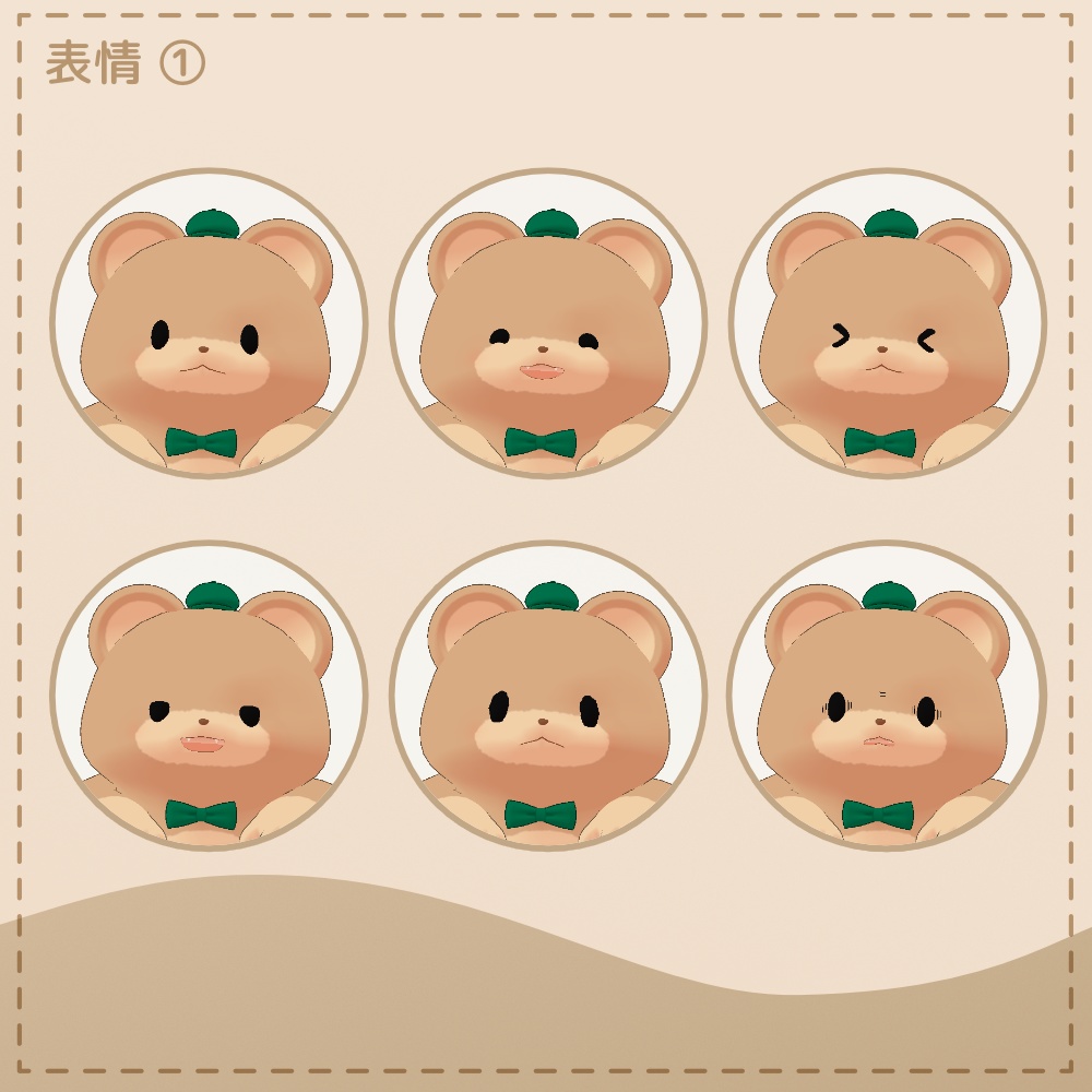 まぐめいと Mug-Mate / オリジナル3Dモデル