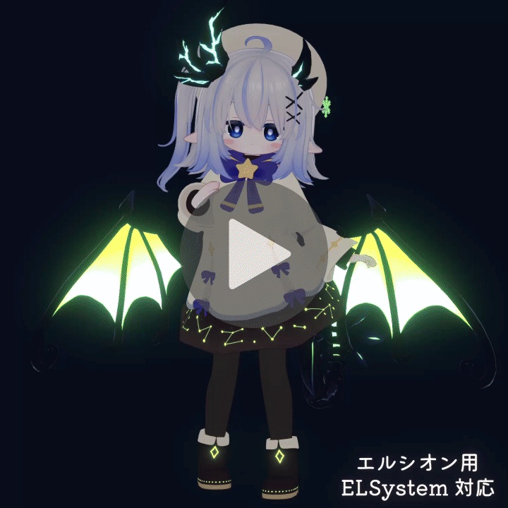 Wish【複数アバター対応】