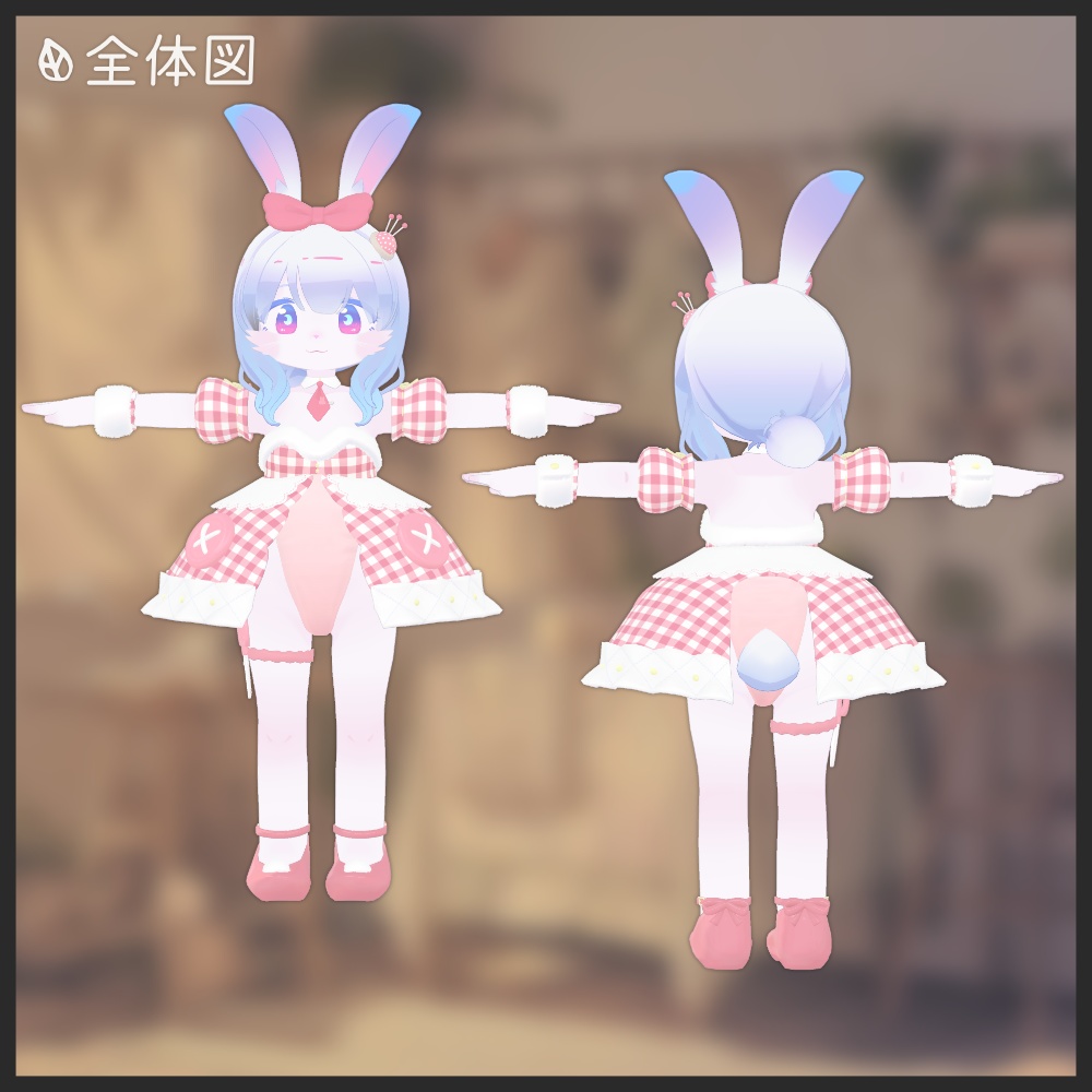 てづくりバニー【ルナセア・レディムーン・ジルS用】