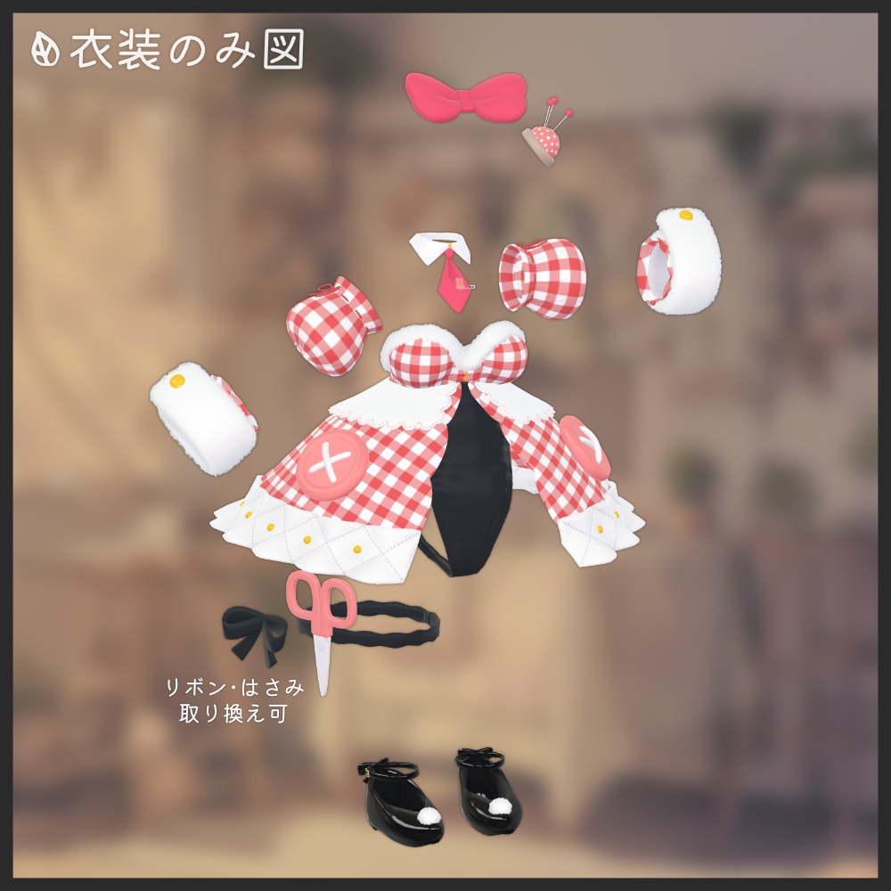 てづくりバニー【ルナセア・レディムーン・ジルS用】