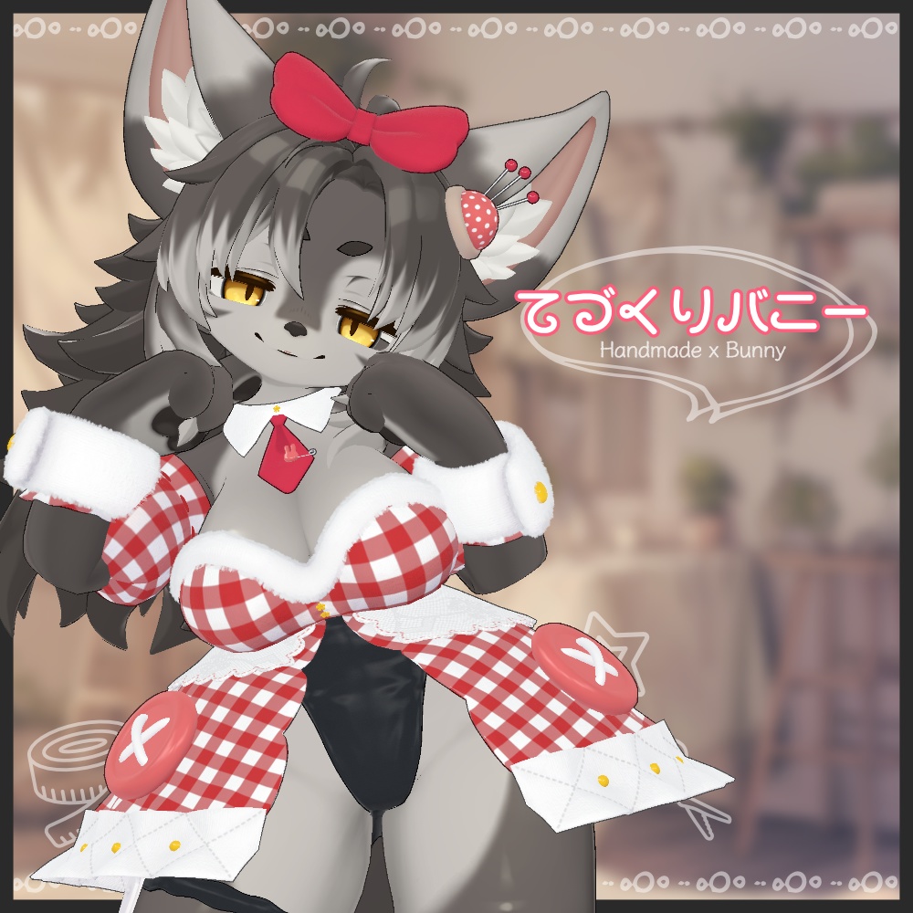 てづくりバニー【ルナセア・レディムーン・ジルS用】