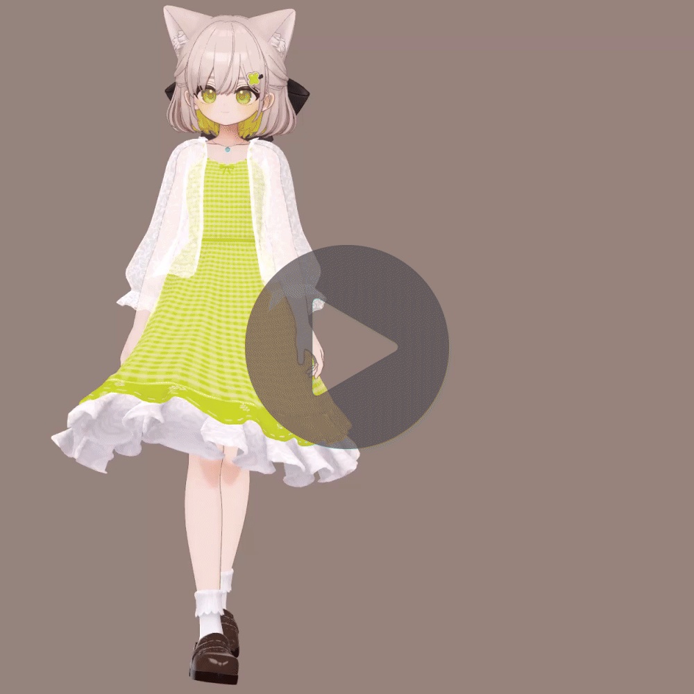 木漏れ日コーデ【しらつめ用】