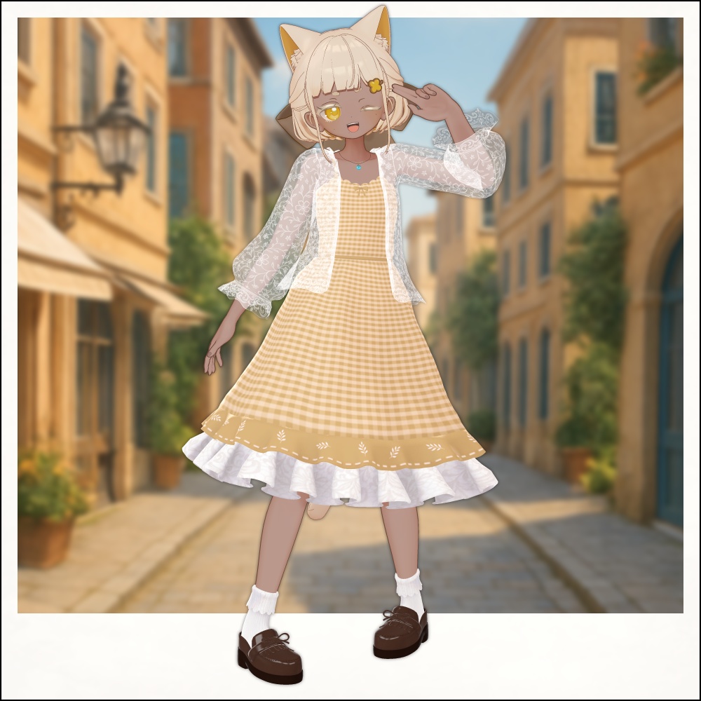 木漏れ日コーデ【しらつめ用】