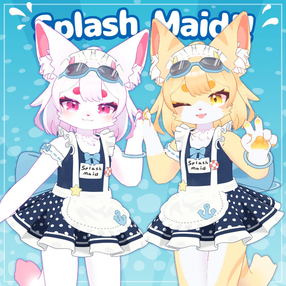 Splash Maid!! 【複数アバター対応】